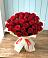 Букет 29 Красных роз в Баранчинский