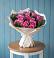 Букет цветов из: Розы в Баранчинский